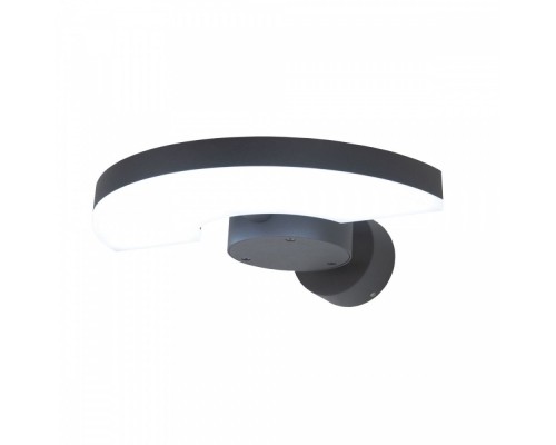 Настенный светильник уличный CLU03W Citilux