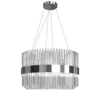 Подвесная люстра Cadance 10535 Cloyd
