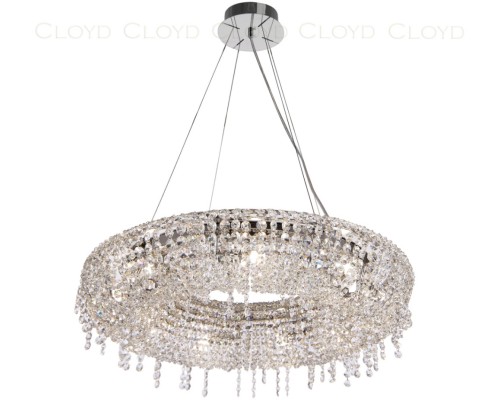 Подвесная люстра Hayao 10940 Cloyd