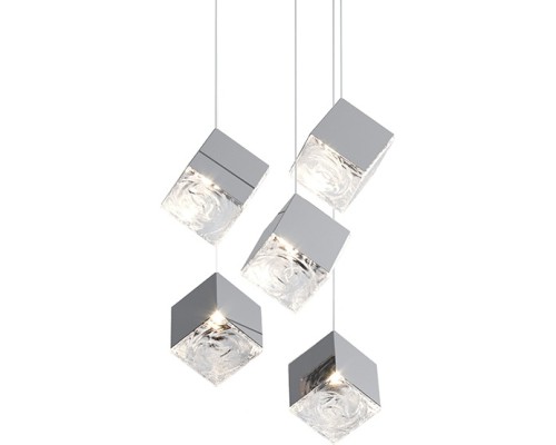 Подвесной светильник Pyrite 10301P/5 silver DeLight Collection