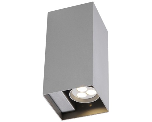 Потолочная люстра 7185 71-85-5046 warm white silver DeLight Collection