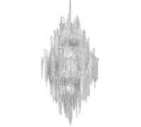 Подвесная люстра 8206 8206 chrome DeLight Collection