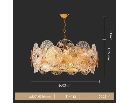 Подвесная люстра 8848 8848-80 gold DeLight Collection