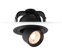 Точечный светильник DA82 DA8203RR DeLight Collection