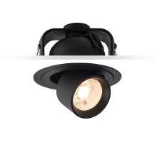 Точечный светильник DA82 DA8204RR DeLight Collection