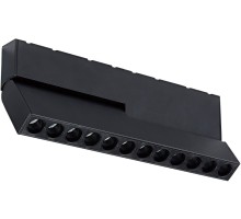 Трековый светильник Trek LSA2212S black DeLight Collection