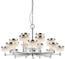 Подвесная люстра Diamond cut MD21020075-20A chrome DeLight Collection