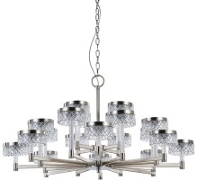 Подвесная люстра Diamond cut MD21020075-20A satin nickel DeLight Collection