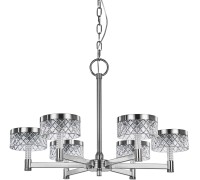 Подвесная люстра Diamond cut MD21020075-6A chrome DeLight Collection