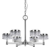 Подвесная люстра Diamond cut MD21020075-6A chrome DeLight Collection