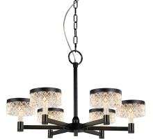 Подвесная люстра Diamond cut MD21020075-6A matt black DeLight Collection