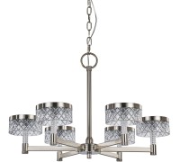 Подвесная люстра Diamond cut MD21020075-6A satin nickel DeLight Collection