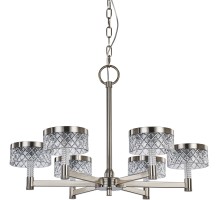 Подвесная люстра Diamond cut MD21020075-6A satin nickel DeLight Collection
