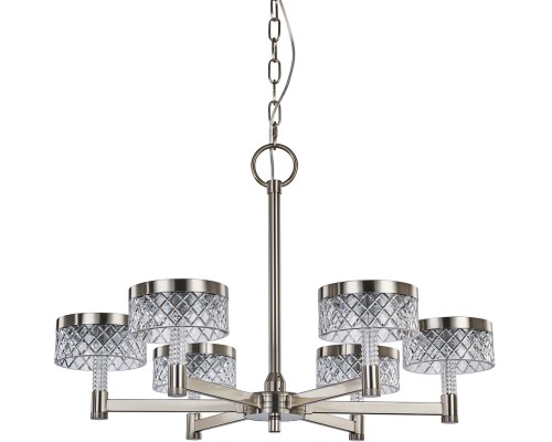 Подвесная люстра Diamond cut MD21020075-6A satin nickel DeLight Collection
