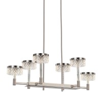 Подвесная люстра Diamond cut MD21020075-6B satin nickel DeLight Collection