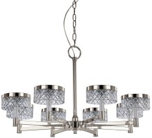 Подвесная люстра Diamond cut MD21020075-8A satin nickel DeLight Collection