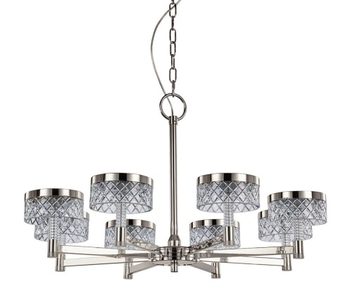 Подвесная люстра Diamond cut MD21020075-8A satin nickel DeLight Collection
