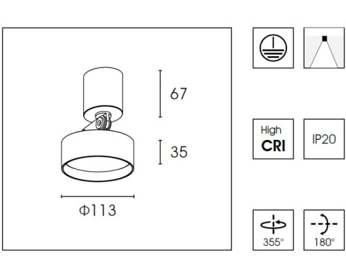 Спот WB85 WB8513DR DeLight Collection
