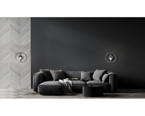 Настенный светильник Толедо 312012501 DeMarkt