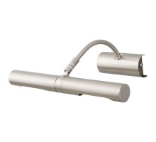 Светильник настенный Вернисаж 502020702 DeMarkt