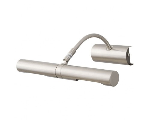 Светильник настенный Вернисаж 502020702 DeMarkt