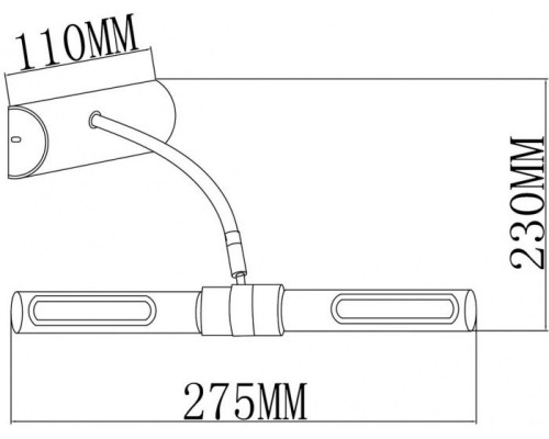 Светильник настенный Вернисаж 502020702 DeMarkt