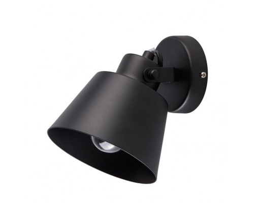 Спот Ринген 547021201 DeMarkt