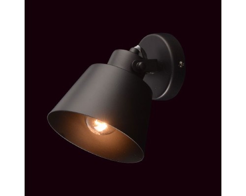 Спот Ринген 547021201 DeMarkt