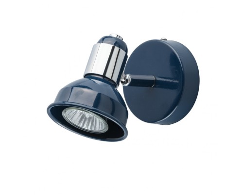 Спот Хоф 552020701 DeMarkt