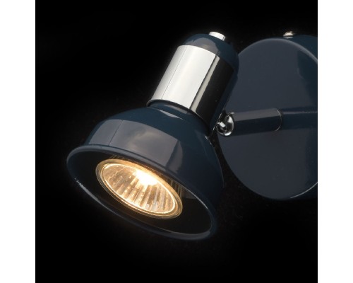 Спот Хоф 552020701 DeMarkt