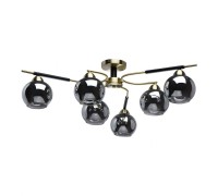 Потолочная люстра Гамбург 605014606 DeMarkt