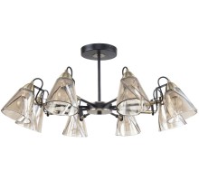 Потолочная люстра Гамбург 605016908 DeMarkt