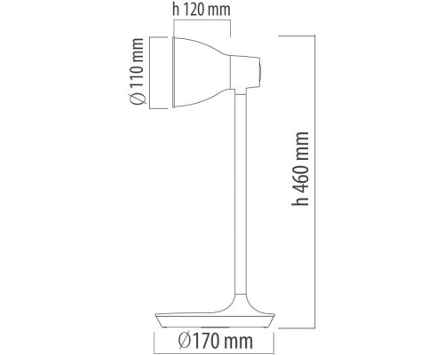 Настольная лампа Ракурс 631036201 DeMarkt