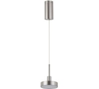 Подвесной светильник Гэлэкси 632018501 DeMarkt