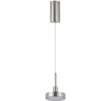 Подвесной светильник Гэлэкси 632018501 DeMarkt