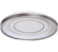 Потолочная люстра Норден 660014401 DeMarkt