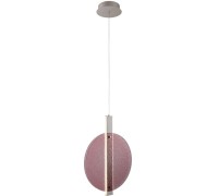 Подвесной светильник Фрайталь 663012301 DeMarkt