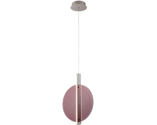 Подвесной светильник Фрайталь 663012301 DeMarkt