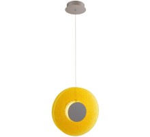 Подвесной светильник Фрайталь 663012601 DeMarkt