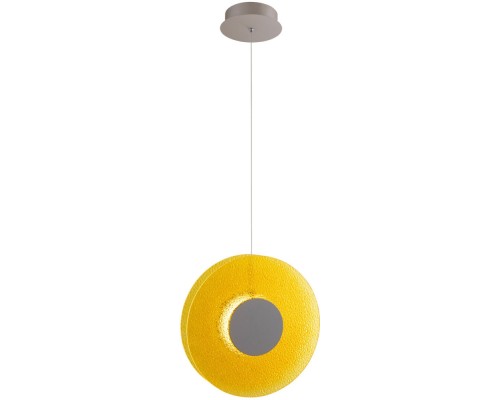 Подвесной светильник Фрайталь 663012601 DeMarkt