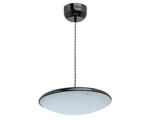 Подвесной светильник Перегрина 703011101 DeMarkt