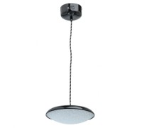 Подвесной светильник Перегрина 703011201 DeMarkt