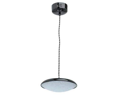 Подвесной светильник Перегрина 703011201 DeMarkt