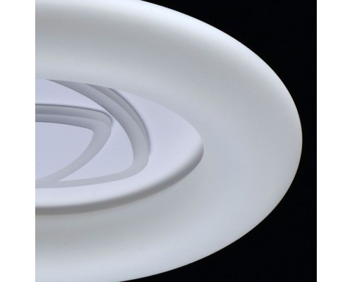 Потолочный светильник Эрида 706011001 DeMarkt