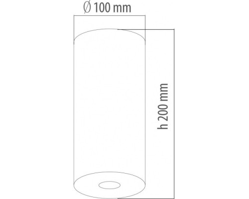 Потолочный светильник Иланг 712010901 DeMarkt