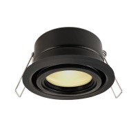 Точечный светильник Mizar 110011 Deko-Light