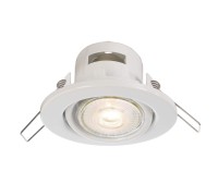 Точечный светильник Deneb 110015 Deko-Light