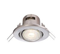 Точечный светильник Deneb 110016 Deko-Light