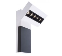 Спот Ceti 341214 Deko-Light