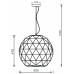 Подвесной светильник Asterope round 342131 Deko-Light